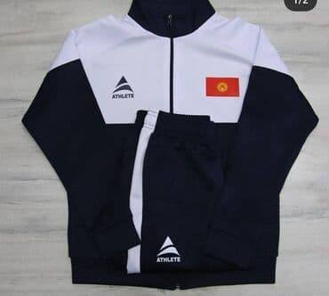 волейбольные: Печать На Кепку! На футбольную форму! На Волейбольную форму! На — 10