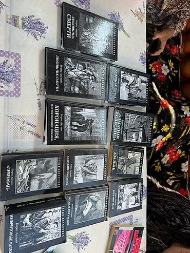 Детектив, На русском языке