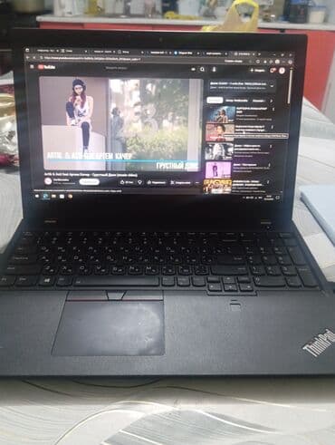 экран для компьютера: Ноутбук, Lenovo, 15.6 ", Для работы, учебы — 1