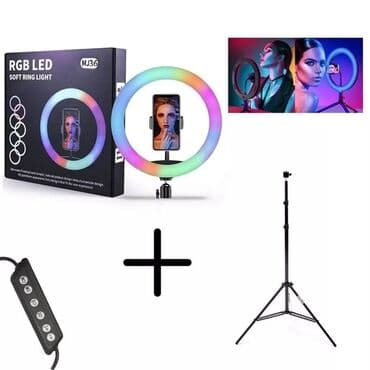 кольцевые лампы: Кольцевая LED лампа MJ36 RGB (36см) Кольцевая LED лампа MJ36 RGB — 1
