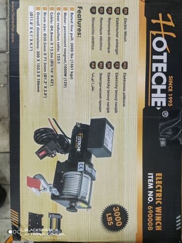 лебёдка электрический: Лебедка электрическая HOTECHE 1361кг. 1000вт.12v. Лебедка — 1