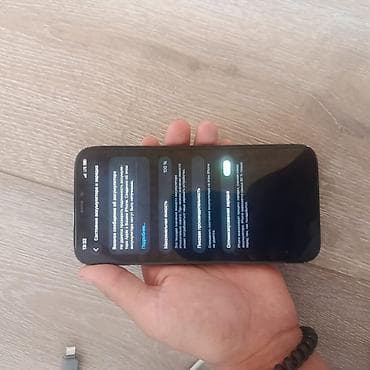 macbook 2012: IPhone 12 Pro Max, Б/у, 128 ГБ, Pacific Blue, Кабель, 100 % — 6