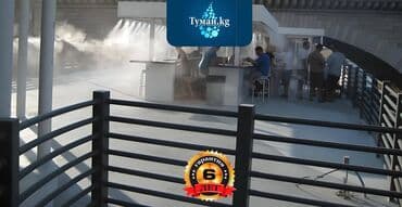 insta: 🌞✨ Создаем идеальный комфорт на летних террасах с системой — 1