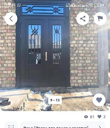 железные вароты: Двери для домов и квартир, Металлическая, Одностворчатая, Со стеклом, цвет - Серый — 5