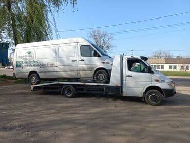 кыргызстанга машина менен кетем: Көтөргүсү менен, Кыймылдуу платформасы менен, Түз платформасы менен — 1