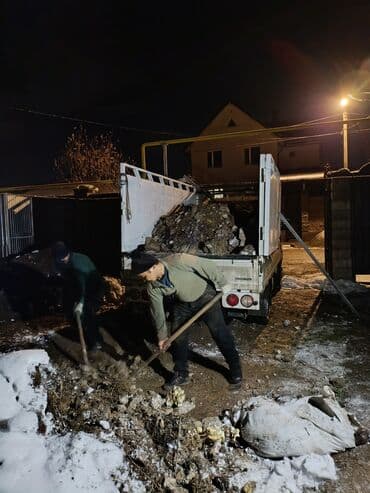 Техниканы оңдоо: Курулуш таштандыларын чыгаруу — 3