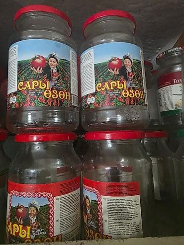Продаю банки по 5 сом за штуку, самовывоз lalafo.kg да Продаю банки по 5 сом за штуку, самовывоз