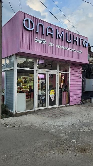 прентер: Продаётся готовый бизнес. Помещение аренда, 40.000 с в месяц. Оборот в — 1