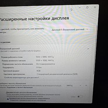 msi gf65 thin: Игровой, Б/у, Intel Core i5, В рассрочку — 5