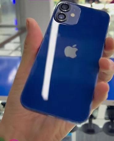 osmo pocket 4: IPhone 11 Pro, 256 ГБ, Серебристый — 4