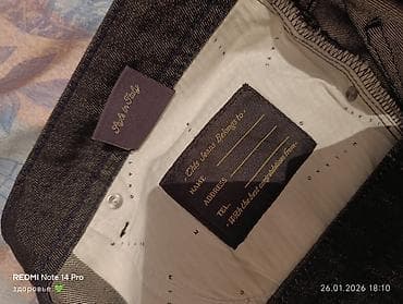 джинсы из франции: Продаю джынсы от бренда все вапросы на ват сап — 5