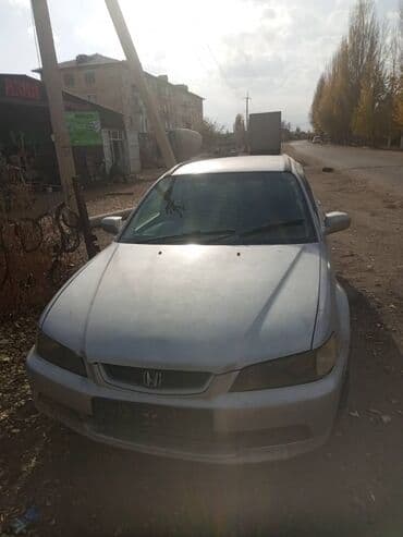 коробка передач автомат ремонт: Honda Accord: 1997 г., 2.3 л, Автомат, Бензин, Универсал — 3