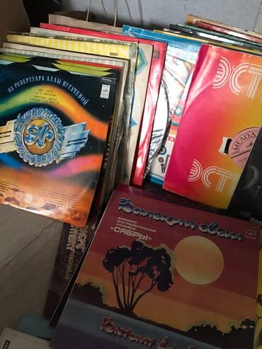 монеты разных стран: Продаю виниловые пластинки времён СССР, хиты и классика, песни из — 7