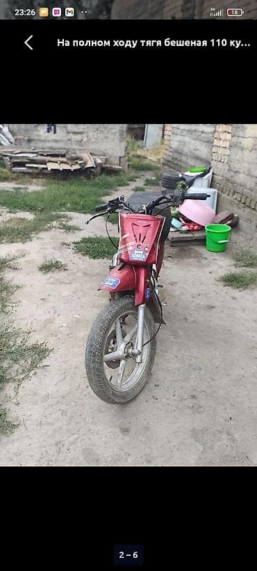 камера на мото: На полном ходу тяга бешаная много чего нового ставил скосом преклейно — 2