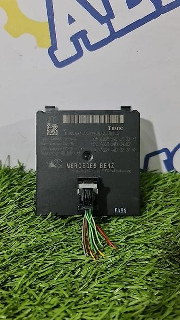 Центральный замок Mercedes-Benz 2008 г., Б/у, Оригинал, Германия