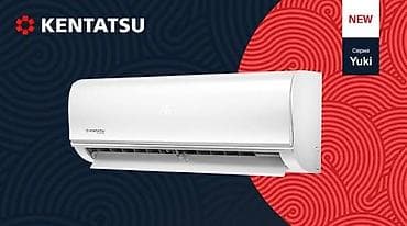 тв 32: ПРЕДСЕЗОННАЯ РАСПРОДАЖА! ОПТОВЫЕ ЦЕНЫ. 25м²- 280usd 35м² 310usd 50м²- — 1