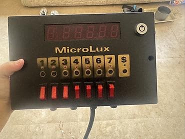 Панель управления MicroLux — электронный контроллер с семисегментным