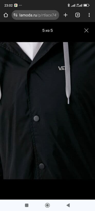 винтажные одежды: Продаю Ветеровку Vans не новый бу. брал дорого 9.000 Куртка RILEY — 7