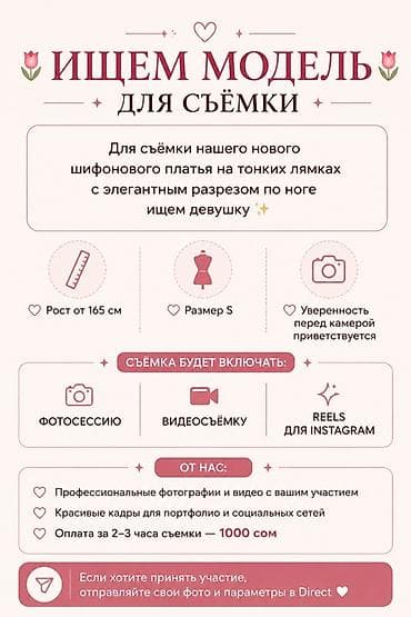 видео свадьба: Фотограф, видеооператор — 1
