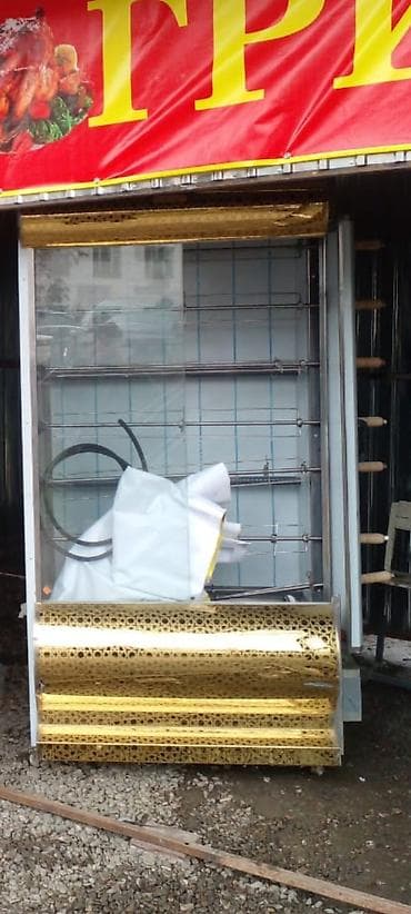 набор для шашлыка: Витрина-гриль (ротационная/шампурная) для приготовления кур-гриль и — 1