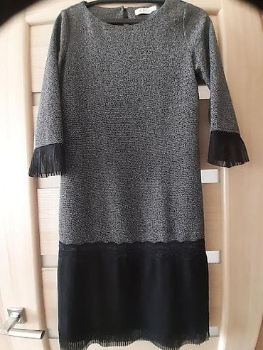 Повседневные платья