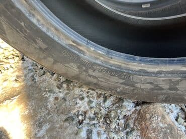 Шины: Шины 195 / 65 / R 15, Зима, Б/у, Пара, Легковые, Япония, Yokohama — 3