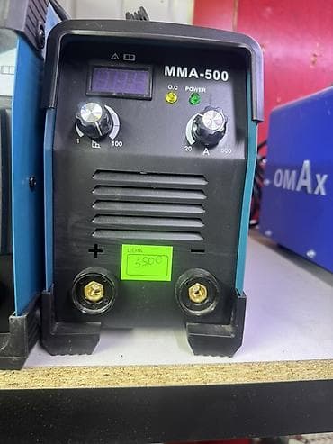 Сварочный аппарат, Ручная дуговая сварка