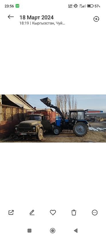 редуктор трактор: Модель: 82, Б/у, 2012 г., С КУНом — 3