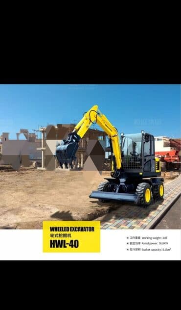 Экскаватор, 2024 г., Колесный at lalafo.kg Экскаватор, 2024 г., Колесный