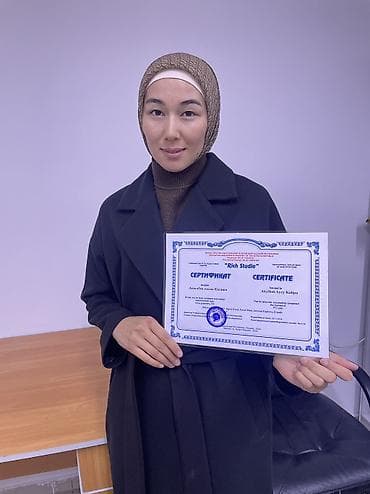 удаленная: ✅Компьютерные курсы для начинающих( пакет офисных программ :Ворд — 4