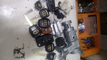 Бала бакчалар, бала багуучулар: Ремонт замков Чип Ключ центральный замок сигнализация брелок пульт — 5