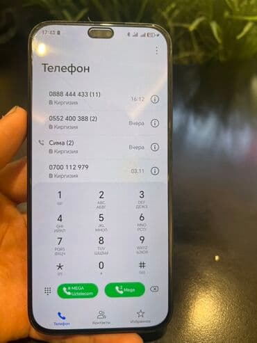 хуавей п8: Honor X8b, Колдонулган, 128 ГБ, түсү - Кара, 2 SIM — 1