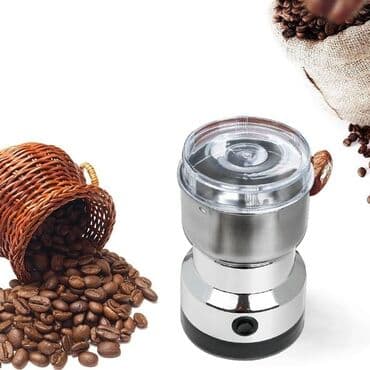 кофеварка бытовая: Кофеварка, кофемашина, Новый, Бесплатная доставка, Самовывоз — 3