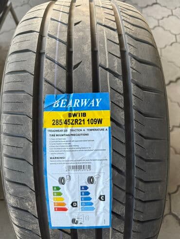 шины на внедорожник: Шины 285 / 45 / R 21, Лето, Новый, Комплект, Внедорожные (АТ/МТ), Китай — 1