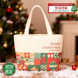 подарки на новый год 2022 бишкек: Принимаем заказы на: Готовые Новогодние Подарки 🎁 по индивидуальным — 6