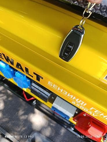 Бензиновый генератор DeWALT 6500AV (инверторный) Характеристики и lalafo.kg да Бензиновый генератор DeWALT 6500AV (инверторный) Характеристики и