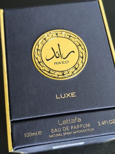 отзывы о магний водород н2 премиум: Продам мужской арабский парфюм Lattafa Ra’ed Luxe. Оригинал — 2