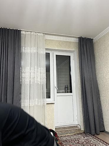 Продажа квартир: 2 комнаты — 2