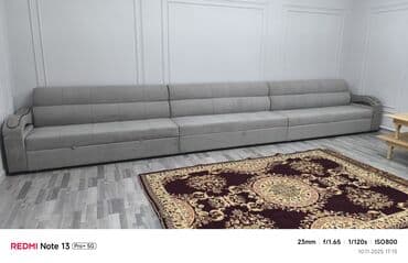 ремонт кожанных изделий: Перетяжка мягкой мебели Реставрация мебели. Ремонт мебели. Мебель с — 9