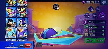 Аккаунт Brawl Stars с прокачанными бойцами и редкими скинами. Состав — 9
