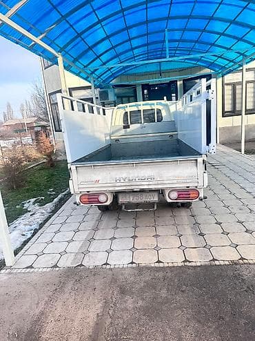 core i3 10100f: Заказать Портер — 2