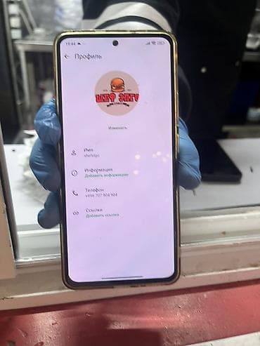 nokia e72: Redmi, Redmi Note 12, цвет - Золотой, 2 SIM — 3