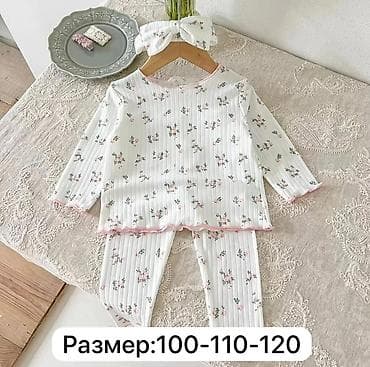 Балдар транспорту: Комплект, түсү - Саргыч боз — 4