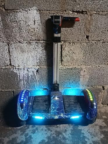 беговой мост: Гироскутер с ручкой (self-balancing scooter) - Размер колес: примерно — 2