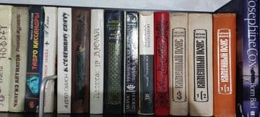 third edition solution: Книги всех времён,кому интересно позвоните,есть и другие книги,по 300 — 1