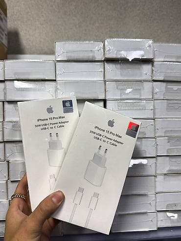 📱 Зарядное устройство iPhone 15 Pro Max 35W (Type-C) 🔥 PREMIUM