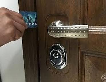 key maker: Профессиональная аварийная служба по открытию дверей и замков - — 1