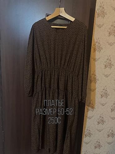 зонты оптом: ❗️❗️РАСПРОДАЖА ВЕЩЕЙ ❗️❗️ РАЗМЕРЫ 42-56 Большинство новые, только — 6