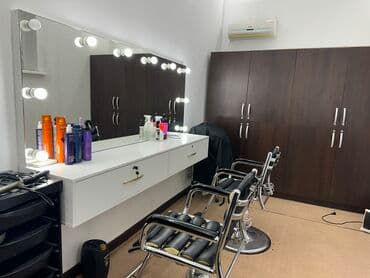 самый лучший эндокринолог рядом просп жибек жолу бишкек: Парикмахер, Покраска, Вечерние прически, Выпрямление, Требуются модели — 4