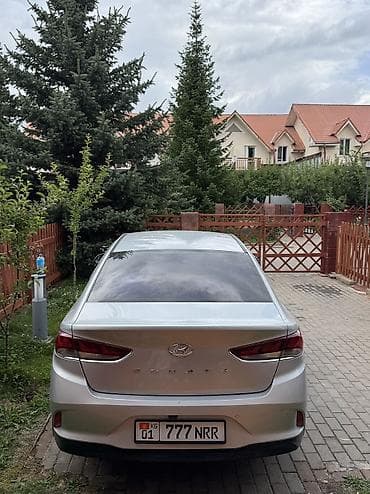 номер грс: 65.000 сом 😱😱😱 Документ: - Сертификат на государственный — 3